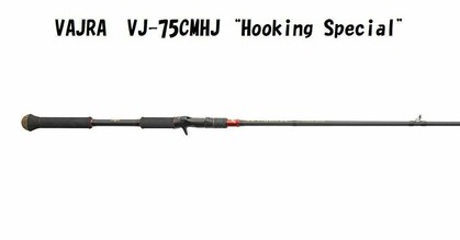 VAJRA75¢