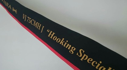 VAJRA75£