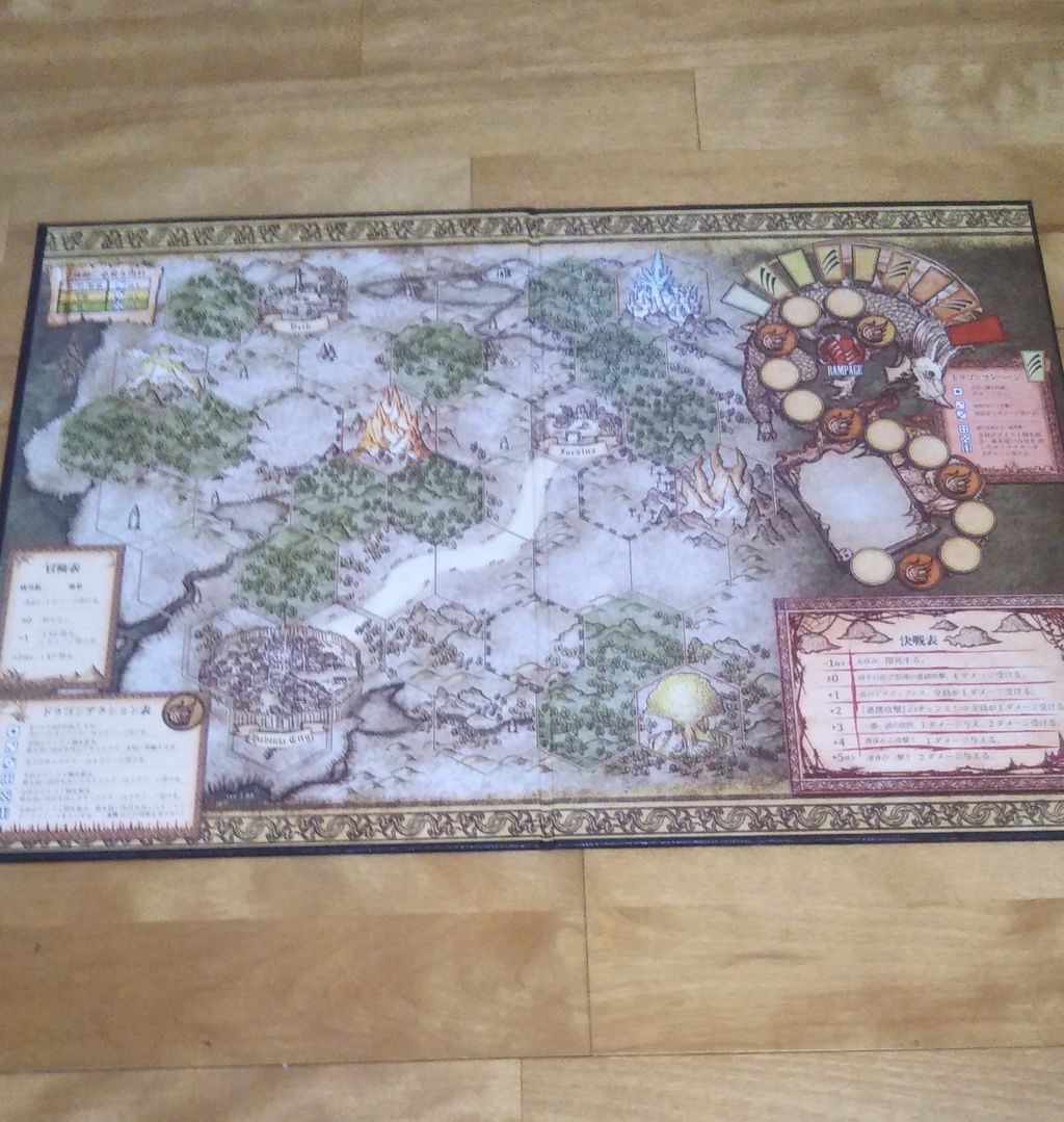 オススメボドゲ紹介 ドラスレ ハルのボードゲーム紹介