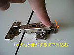 1b68fe84.jpg