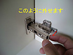 5f362807.jpg