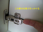 aca23872.jpg