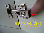 d26bb903.jpg