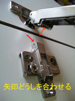 dbda4ca2.jpg