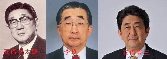 abe001