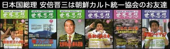 abe4