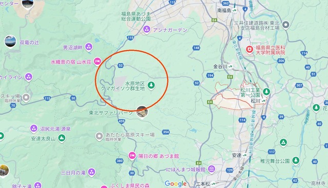 matukawa