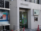2b209712.jpg
