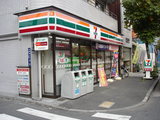 6f98a5b5.jpg