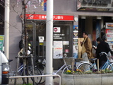 78b695ff.jpg