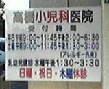 80f134d9.jpg