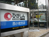 82b3f735.jpg