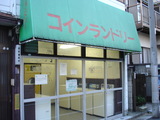 88644ad9.jpg