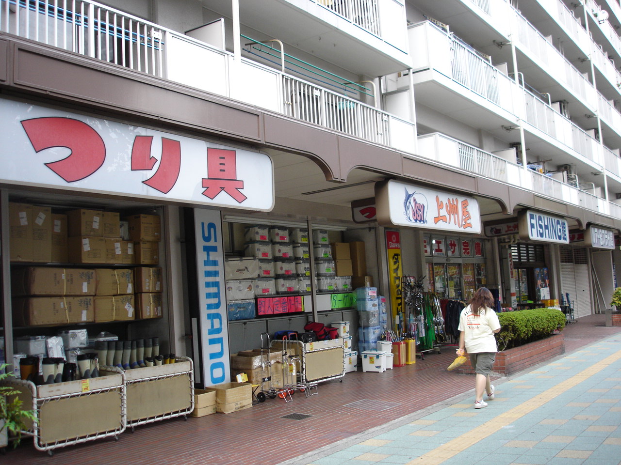 地域情報 墨田区 江戸川区 葛飾区 台東区 江東区