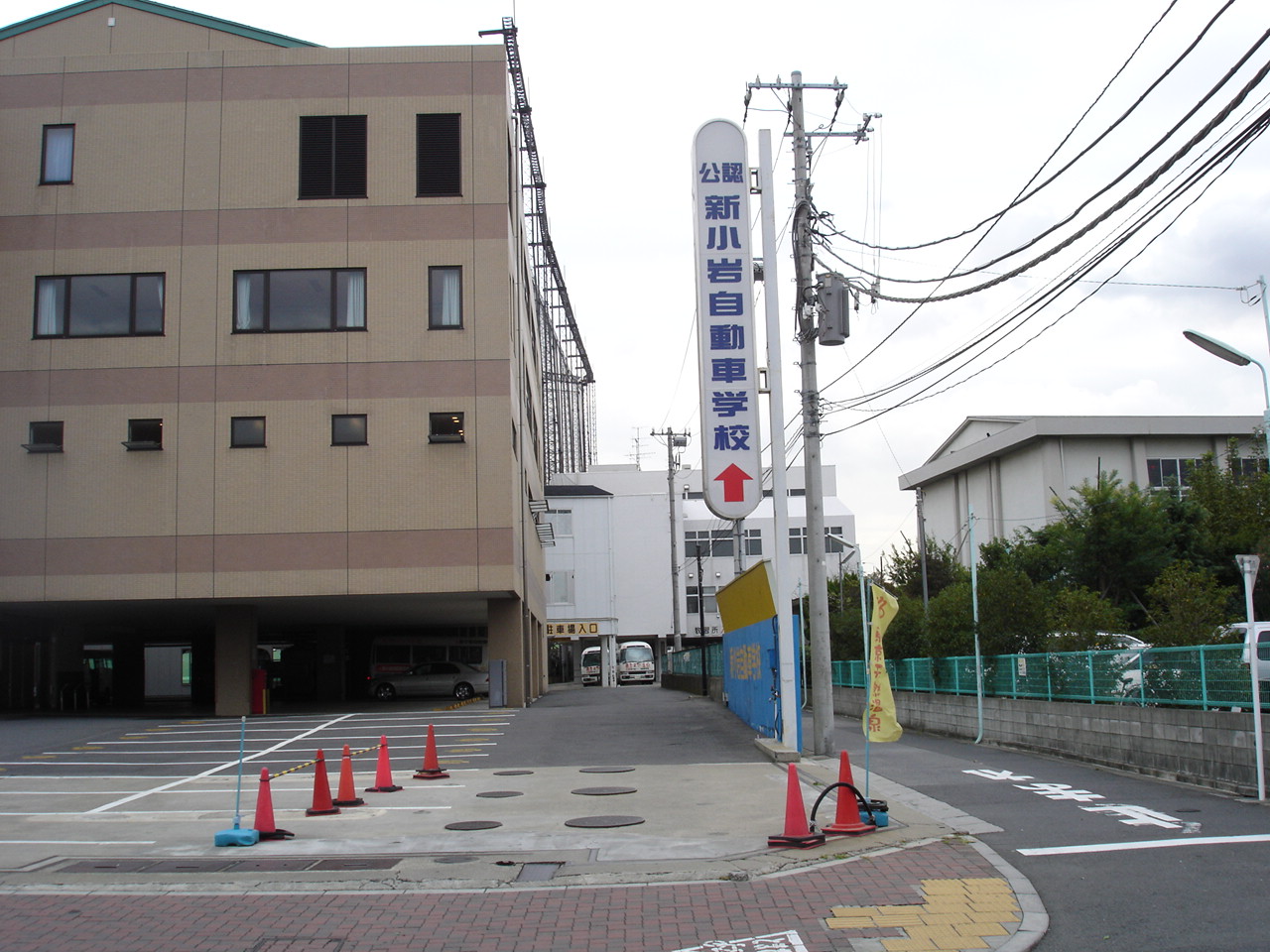 地域情報 墨田区 江戸川区 葛飾区 台東区 江東区