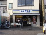 cc21c60d.jpg