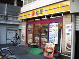 cd7cb03d.jpg