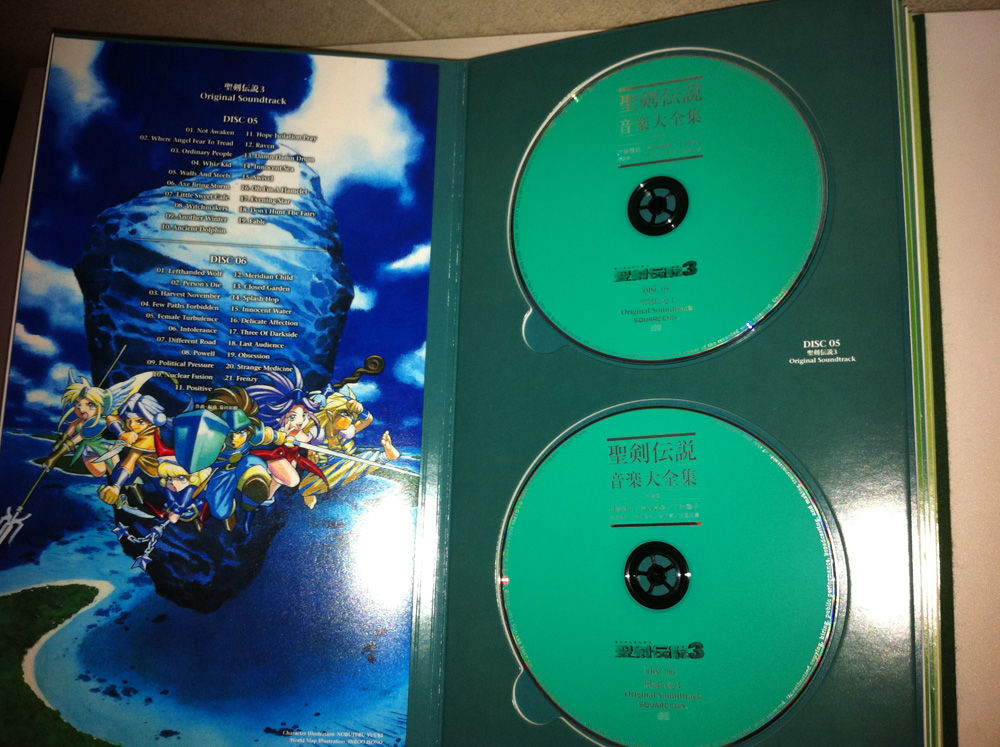 独特の素材 新品未開封 限定生産 聖剣伝説 音楽大全集 Dvd付 サウンドトラック ゲームミュージック Reachahand Org 独特の素材 新品未開封 限定生産 聖剣伝説 音楽大全集 Dvd付 サウンドトラック ゲームミュージック Reachahand Org
