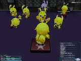 pso20130331_010159_004