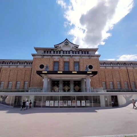 455031018_8045200225557102_5545654668224965617_n