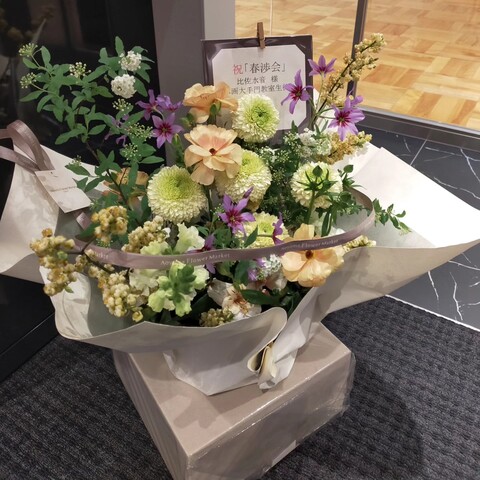 432605248_7300360170041115_7572832728292237653_n