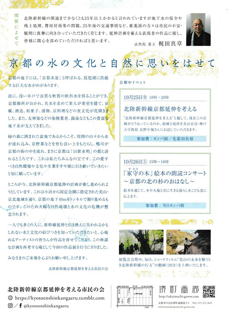 �塦������餷02