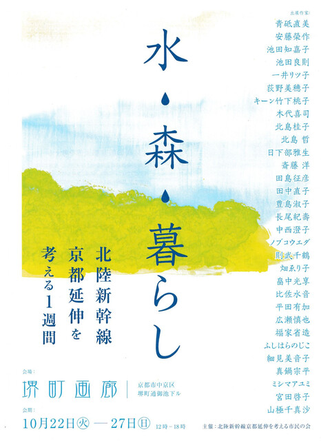 �塦������餷01