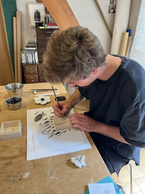 42111bb0-fe24-430d-8383-23461ade5a02