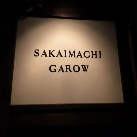 464417034_17988556133726299_4626140325632611202_n