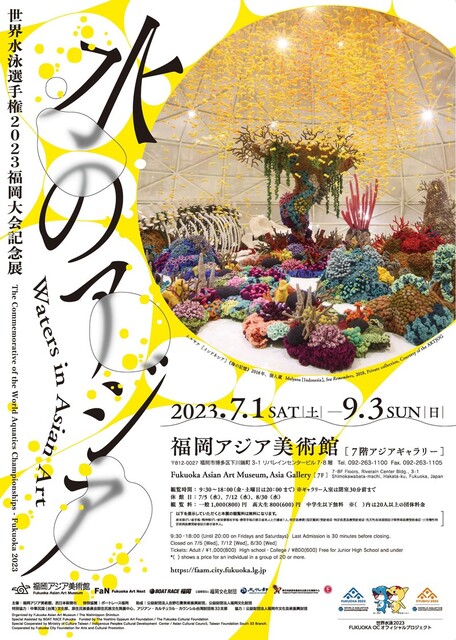 355404371_951441626134109_693951427866615423_n