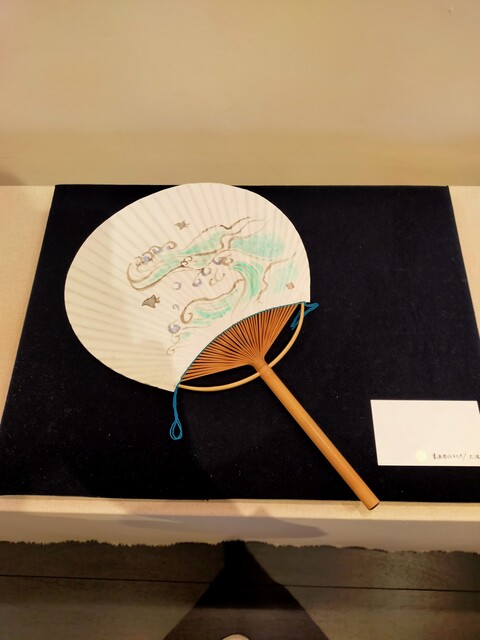 503988631_9982347821842323_1183260322732291601_n