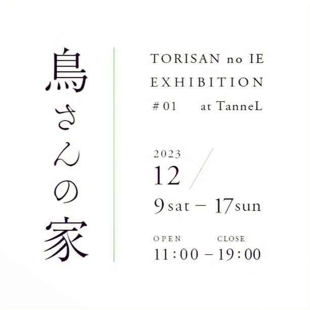 399343955_6905322809544855_6235140832561444419_n