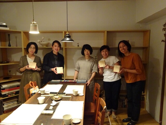 DSC01330