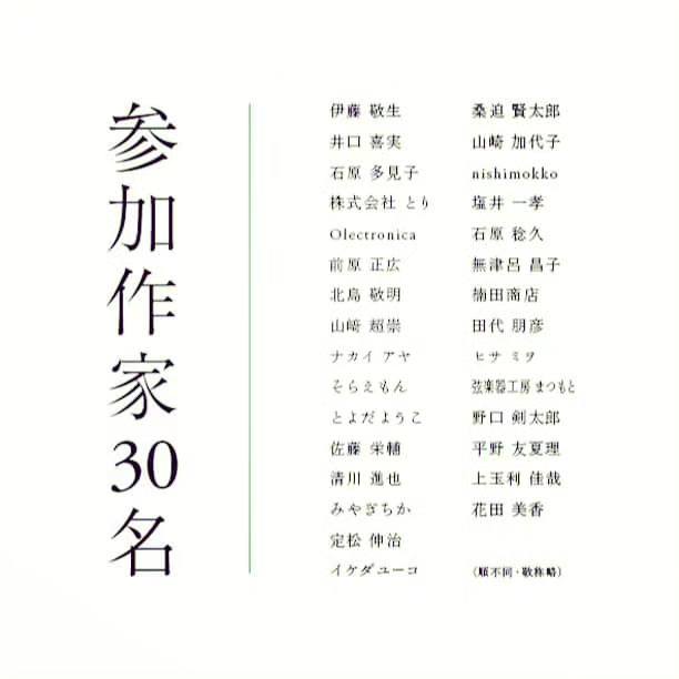 407705623_6905322802878189_5288732229911938309_n