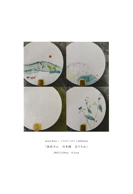 ������Ÿ����1