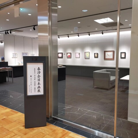 432749980_7302831036460695_8533043103547874936_n