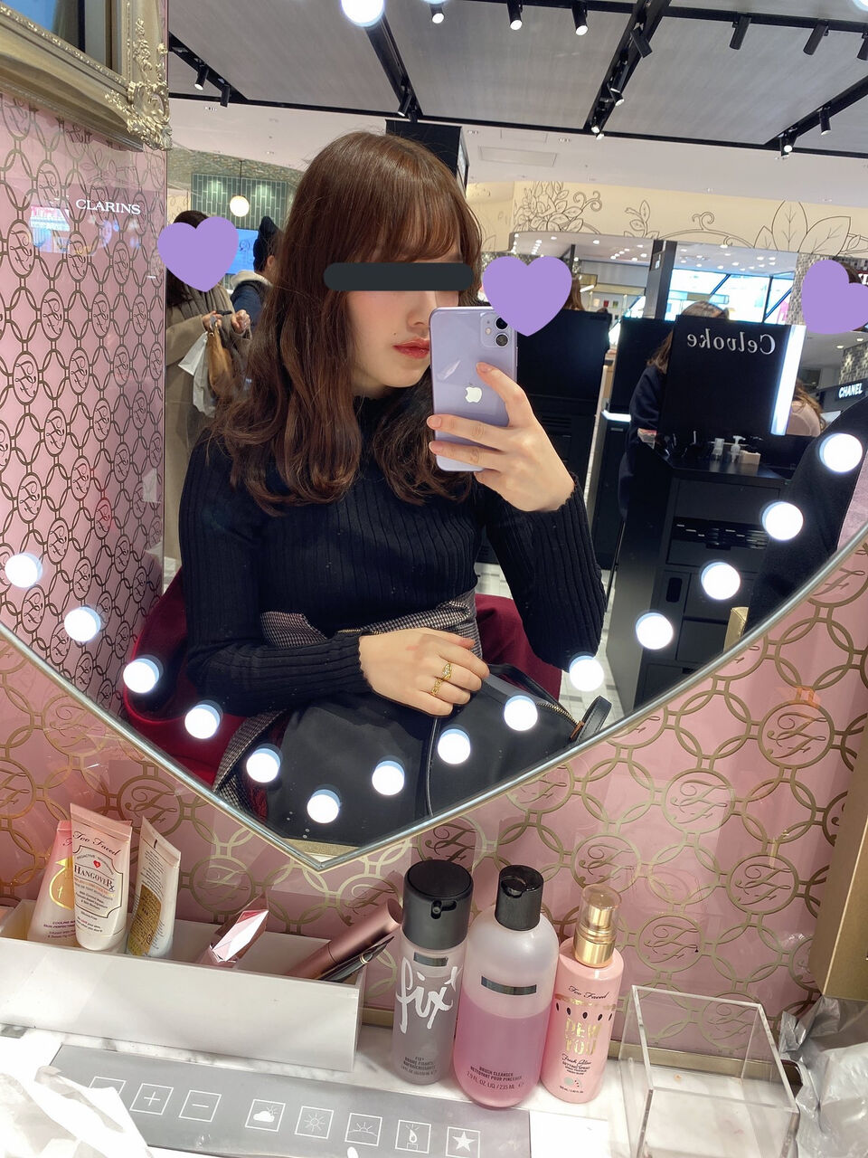 コスメ垢ヲチ総合42 最新 美容と健康の毎日を コスメ垢ヲチ総合42 最新 美容と健康の毎日を