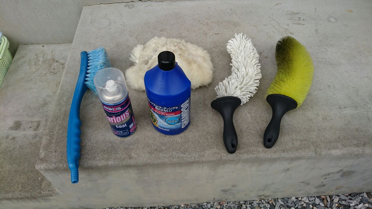 早朝洗車 ひさぼんのバイクブログ 早朝洗車 ひさぼんのバイクブログ