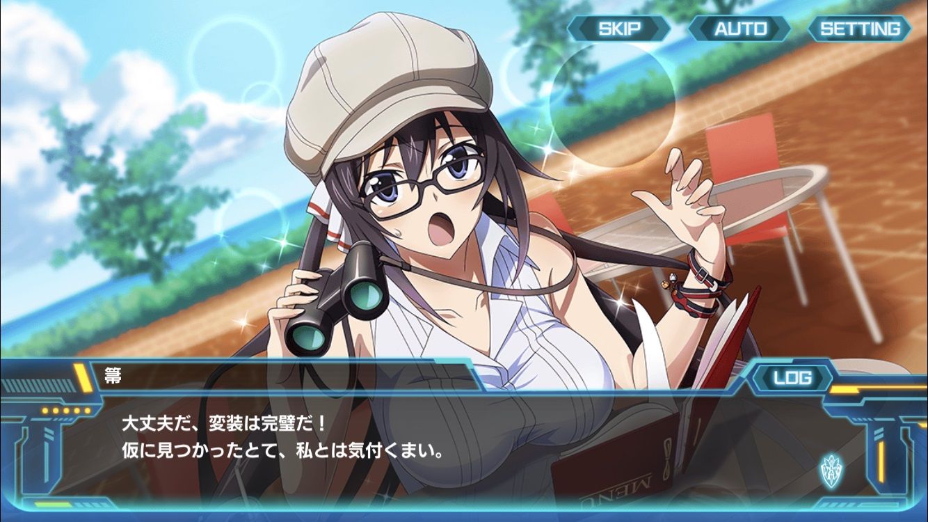 まさかの新規素材 ハイグレis学園着衣科