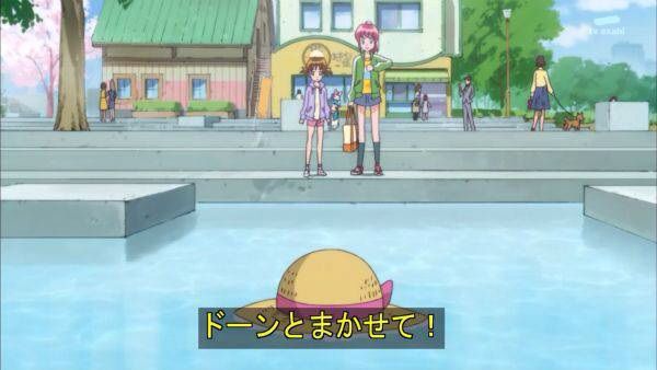 ハピネスチャージプリキュア 第一話 ヒサゴリオン