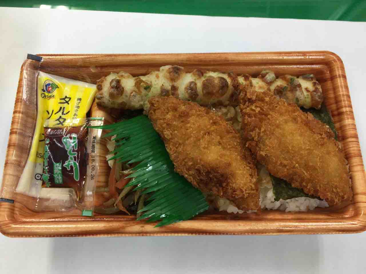 のり弁当 オリジン弁当 ジャンク大通り