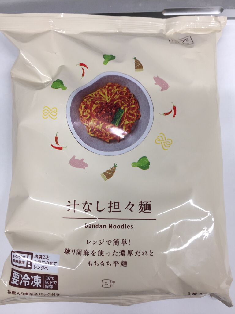 冷食 汁なし担々麺 ローソン ジャンク大通り