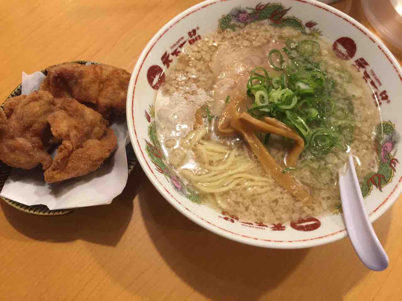 天下一品 新宿 ジャンク大通り