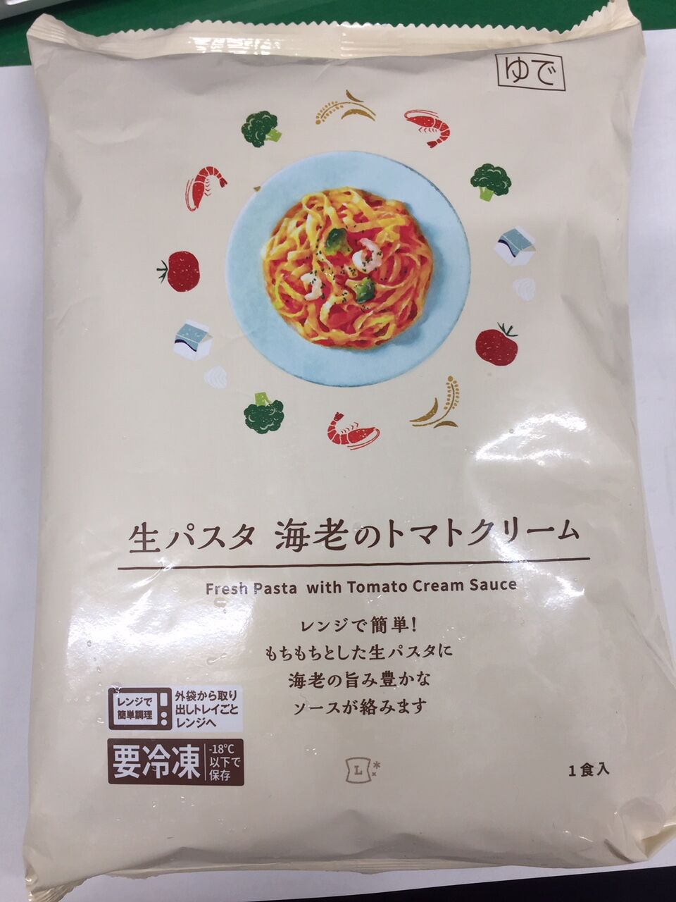 冷食 生パスタ海老のトマトクリーム ローソン ジャンク大通り