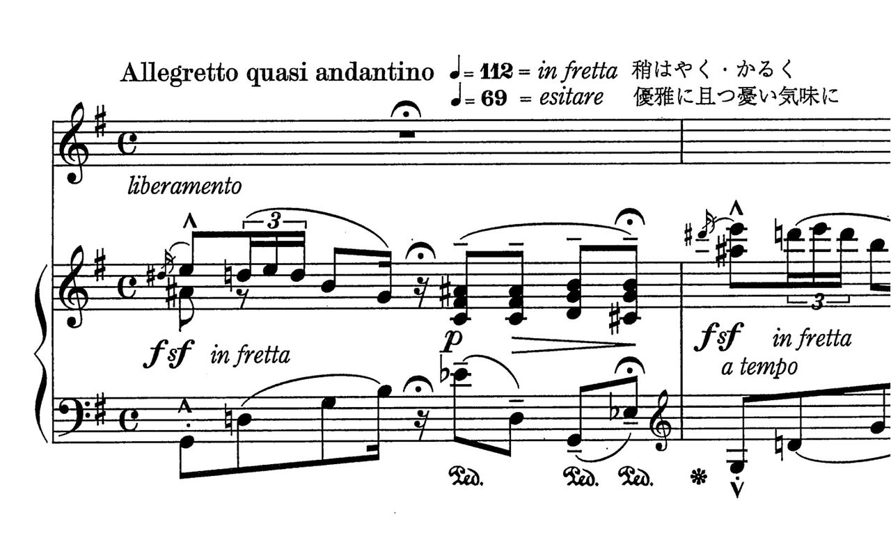 音楽之友社版 Aiyanの歌 について 山田耕筰作品集校訂日誌