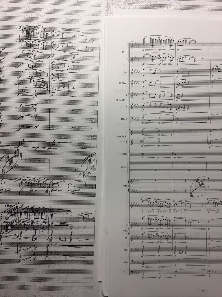 あやめ」校訂日誌 : 山田耕筰作品集校訂日誌