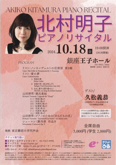 ��¼���ҥꥵ��������饷