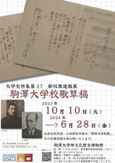 ��߷��ع���Ÿ����゚������