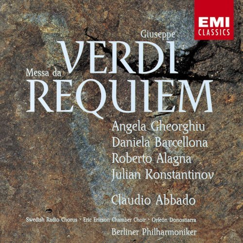 エソテリックSACD ヴェルディ:レクィエム、オペラ合唱曲集 Verdi Requiem | 製品トップ | エソテリック：日本のハイエンド