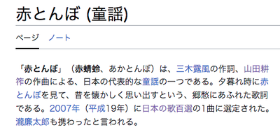 �֤Ȥ��゙�ʥ�������゚��゙������